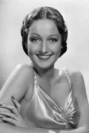 Photo of Actress Dorothy Lamour.